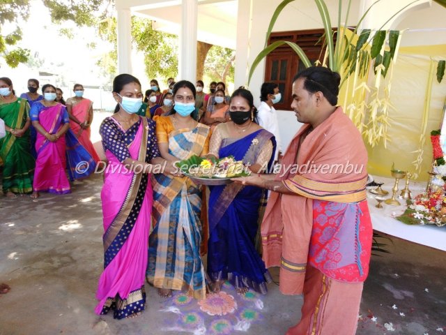 Pongal festival of Alayadivembu Divisional Secretariat-2021